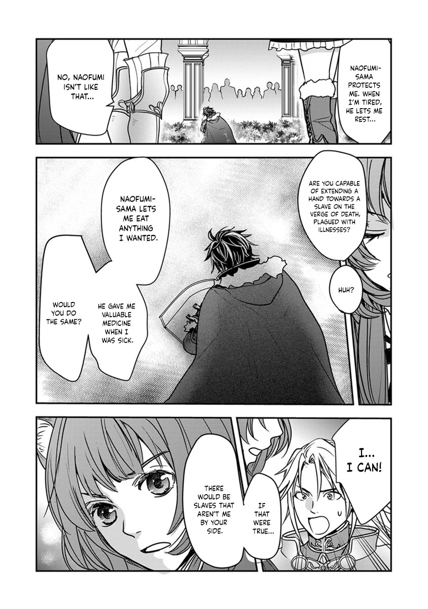 Tate no Yuusha no Nariagari ~ Girl's Side Story Chapter 16 page 10 - Chapter 16: My Words Finally Reached Him