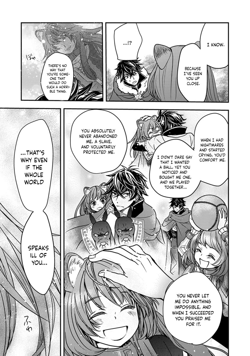 Tate no Yuusha no Nariagari ~ Girl's Side Story Chapter 16 page 12 - Chapter 16: My Words Finally Reached Him