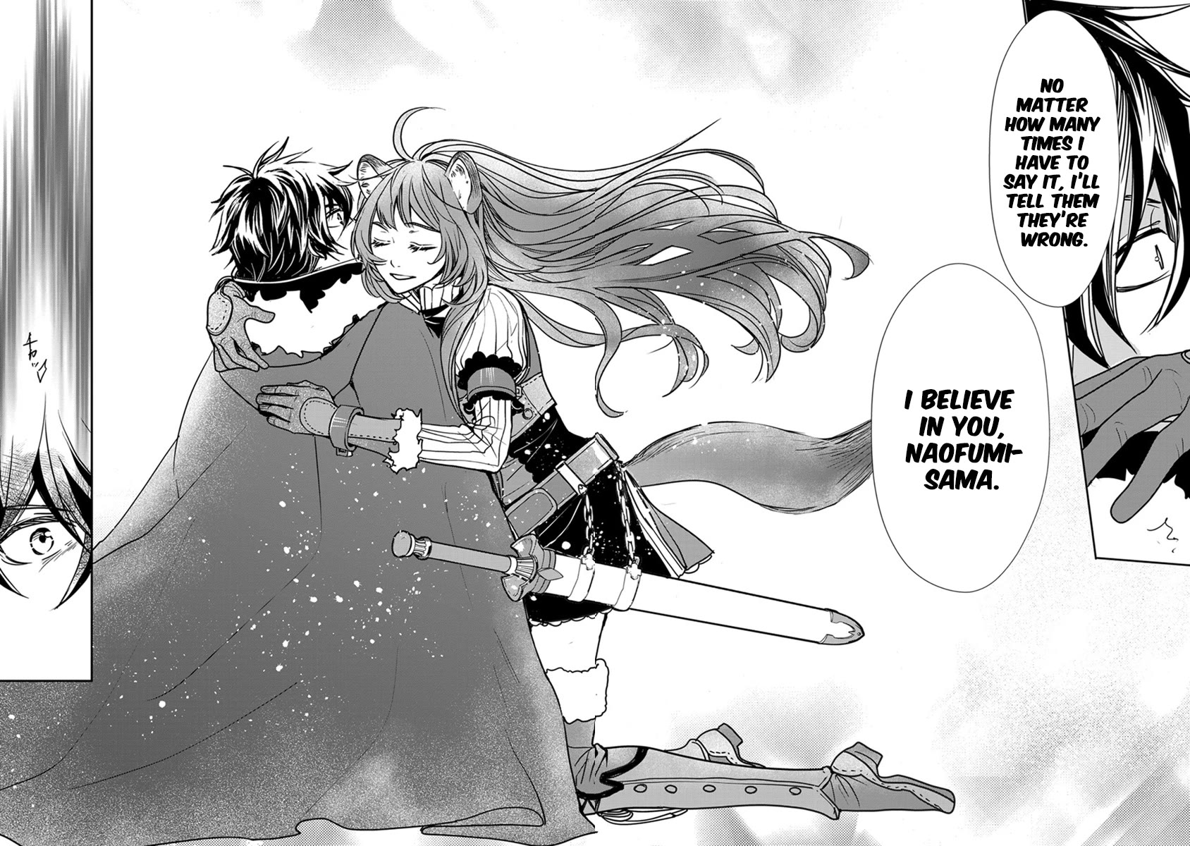 Tate no Yuusha no Nariagari ~ Girl's Side Story Chapter 16 page 13 - Chapter 16: My Words Finally Reached Him