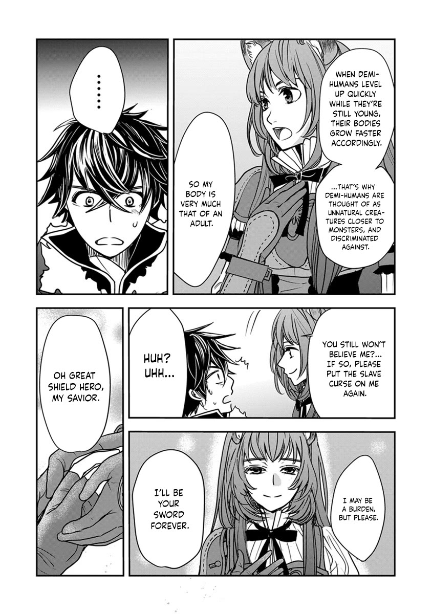 Tate no Yuusha no Nariagari ~ Girl's Side Story Chapter 16 page 15 - Chapter 16: My Words Finally Reached Him