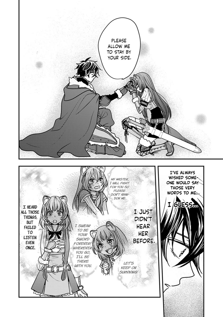 Tate no Yuusha no Nariagari ~ Girl's Side Story Chapter 16 page 16 - Chapter 16: My Words Finally Reached Him