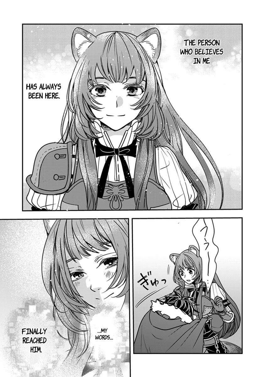 Tate no Yuusha no Nariagari ~ Girl's Side Story Chapter 16 page 17 - Chapter 16: My Words Finally Reached Him