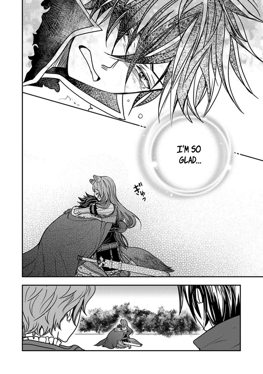 Tate no Yuusha no Nariagari ~ Girl's Side Story Chapter 16 page 18 - Chapter 16: My Words Finally Reached Him