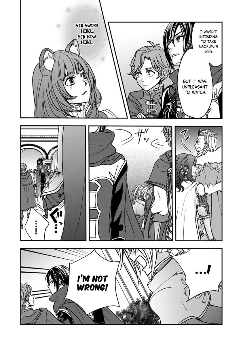 Tate no Yuusha no Nariagari ~ Girl's Side Story Chapter 16 page 20 - Chapter 16: My Words Finally Reached Him