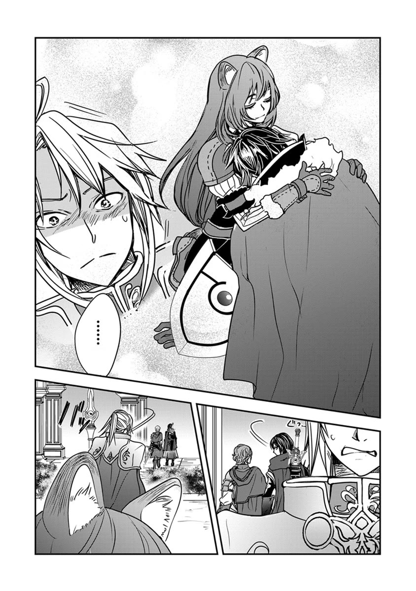 Tate no Yuusha no Nariagari ~ Girl's Side Story Chapter 16 page 22 - Chapter 16: My Words Finally Reached Him