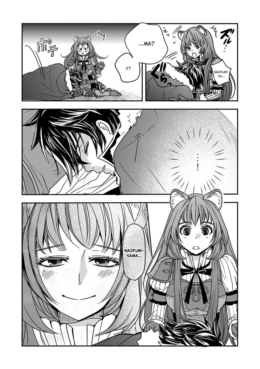Tate no Yuusha no Nariagari ~ Girl's Side Story Chapter 16 page 24 - Chapter 16: My Words Finally Reached Him