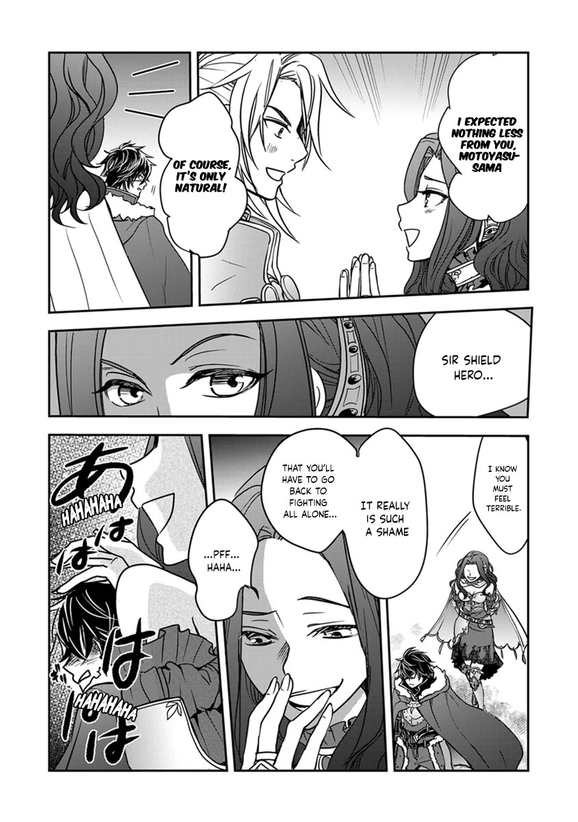 Tate no Yuusha no Nariagari ~ Girl's Side Story Chapter 16 page 3 - Chapter 16: My Words Finally Reached Him