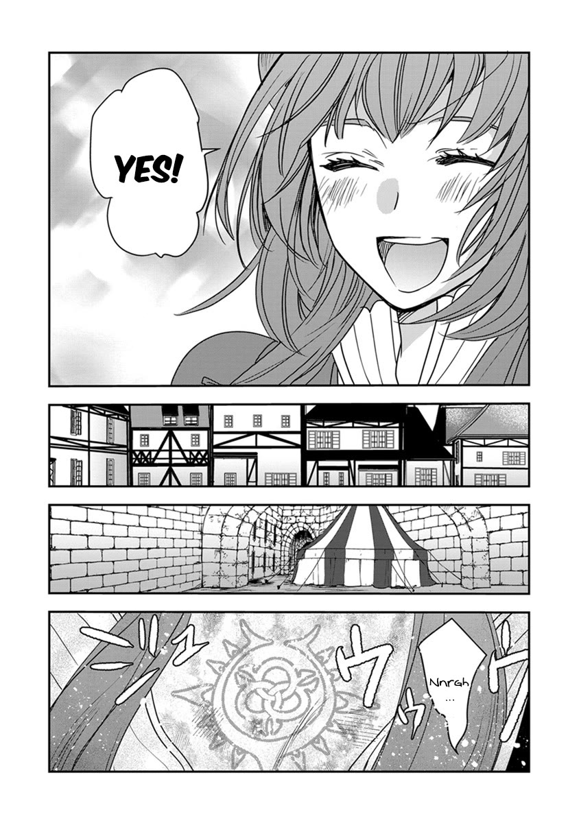 Tate no Yuusha no Nariagari ~ Girl's Side Story Chapter 17 page 12 - Chapter 17: Monster Egg