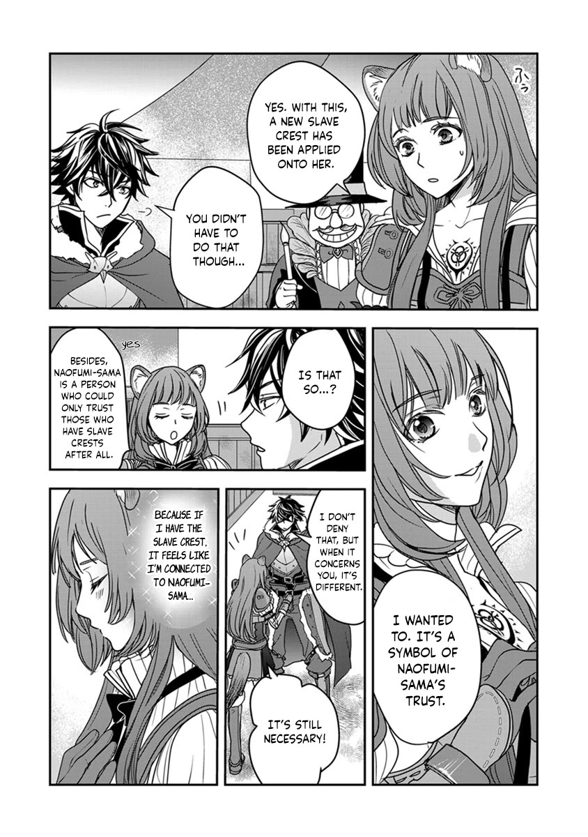 Tate no Yuusha no Nariagari ~ Girl's Side Story Chapter 17 page 13 - Chapter 17: Monster Egg
