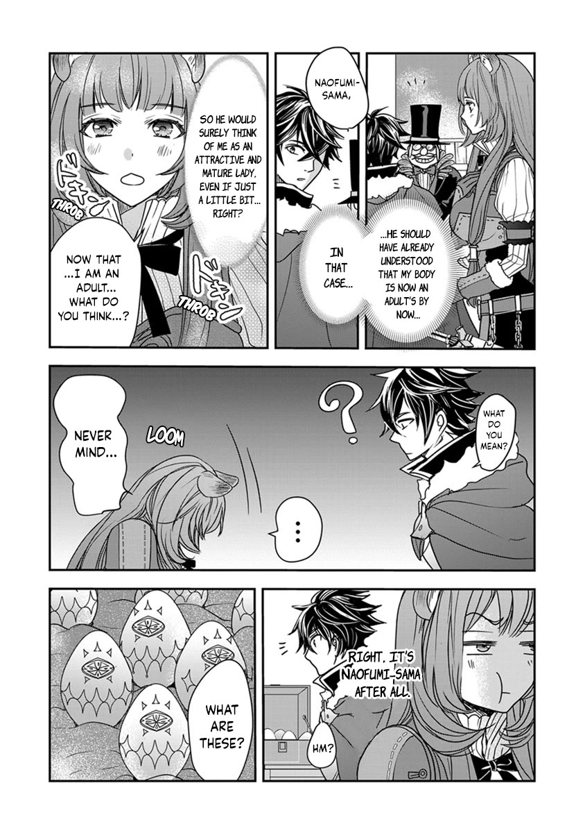 Tate no Yuusha no Nariagari ~ Girl's Side Story Chapter 17 page 14 - Chapter 17: Monster Egg