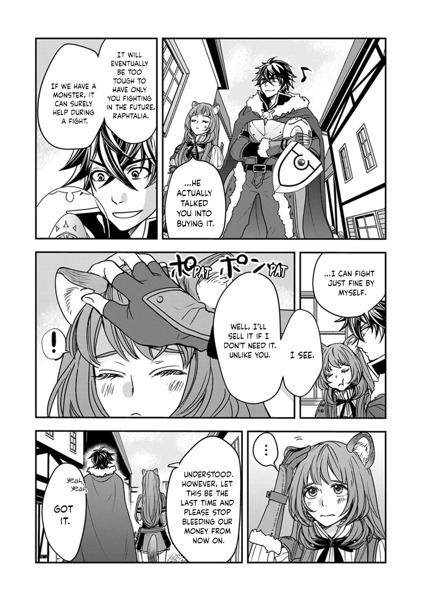 Tate no Yuusha no Nariagari ~ Girl's Side Story Chapter 17 page 16 - Chapter 17: Monster Egg
