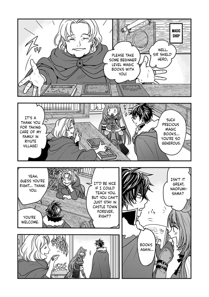 Tate no Yuusha no Nariagari ~ Girl's Side Story Chapter 17 page 17 - Chapter 17: Monster Egg