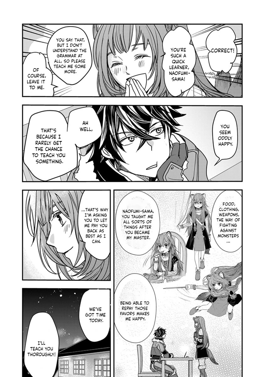 Tate no Yuusha no Nariagari ~ Girl's Side Story Chapter 17 page 21 - Chapter 17: Monster Egg