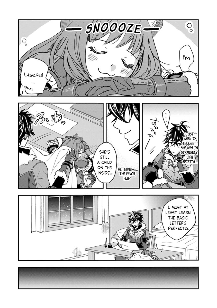 Tate no Yuusha no Nariagari ~ Girl's Side Story Chapter 17 page 22 - Chapter 17: Monster Egg