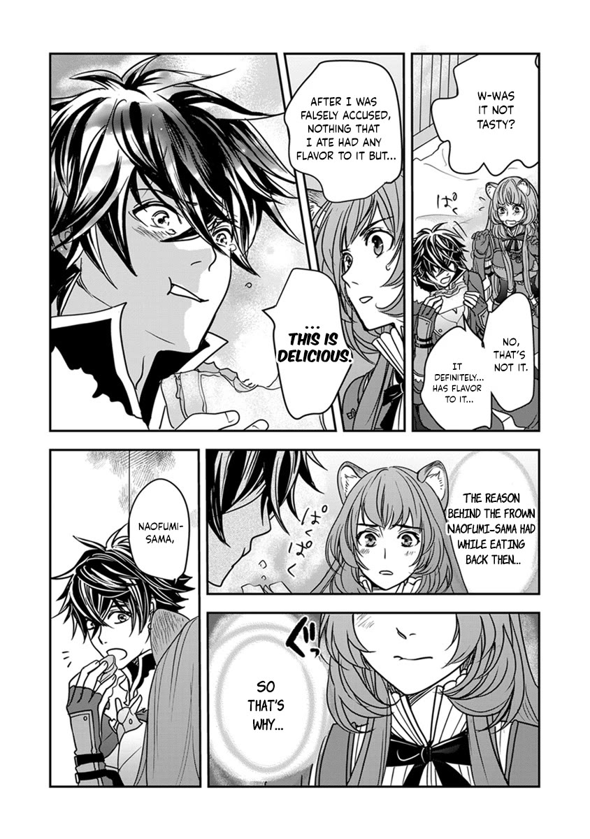 Tate no Yuusha no Nariagari ~ Girl's Side Story Chapter 17 page 7 - Chapter 17: Monster Egg