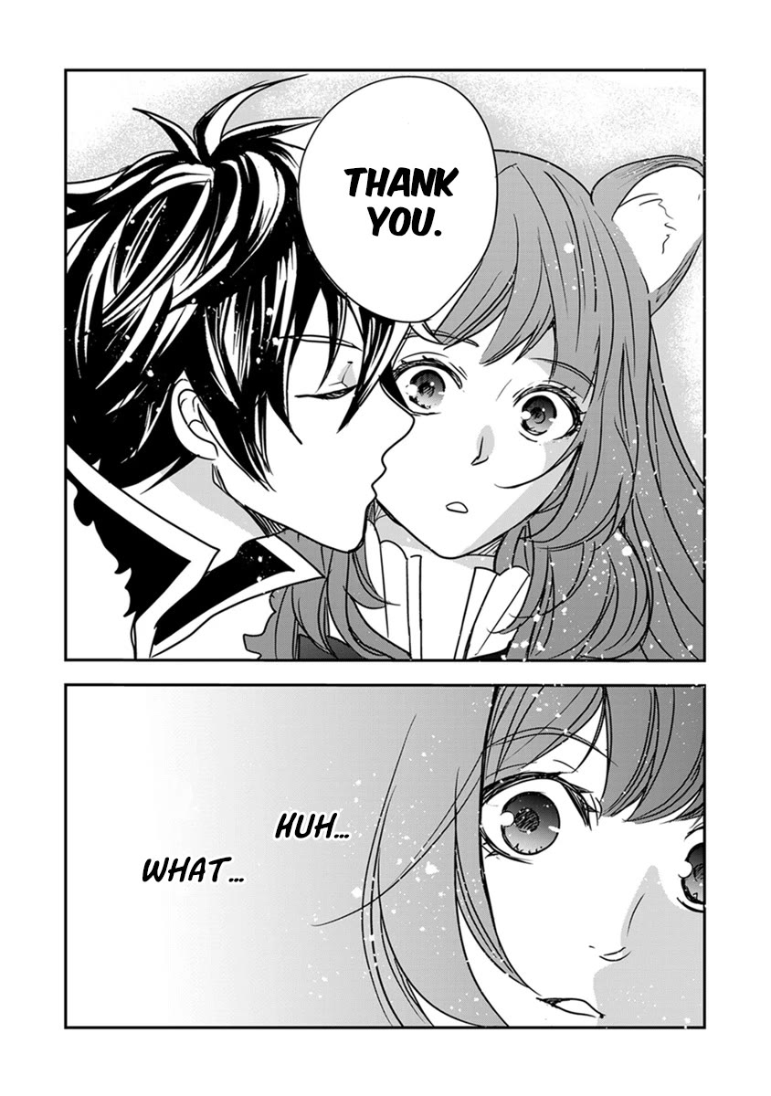 Tate no Yuusha no Nariagari ~ Girl's Side Story Chapter 17 page 9 - Chapter 17: Monster Egg