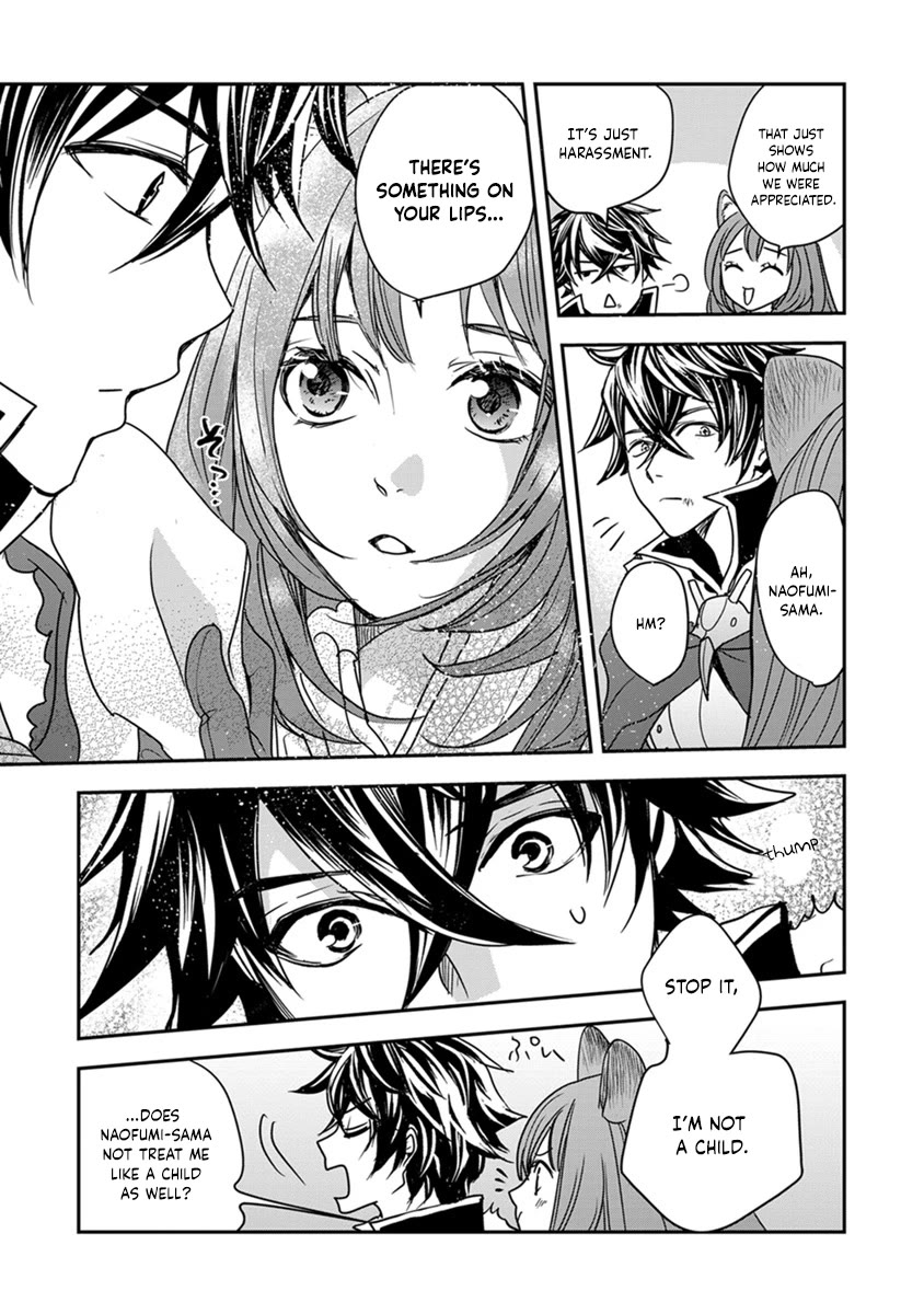 Tate no Yuusha no Nariagari ~ Girl's Side Story Chapter 18 page 14 - Chapter 18: The Lives That Have Been Saved [END]