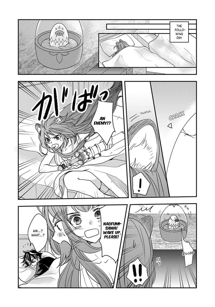 Tate no Yuusha no Nariagari ~ Girl's Side Story Chapter 18 page 17 - Chapter 18: The Lives That Have Been Saved [END]