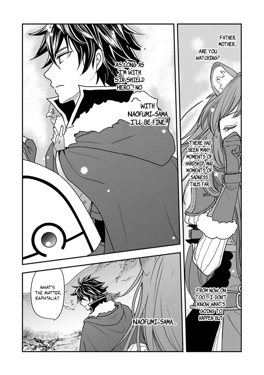 Tate no Yuusha no Nariagari ~ Girl's Side Story Chapter 18 page 23 - Chapter 18: The Lives That Have Been Saved [END]