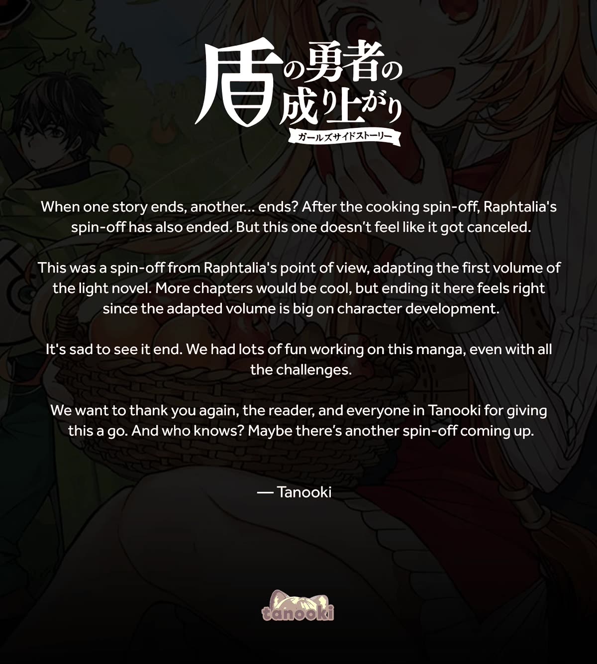 Tate no Yuusha no Nariagari ~ Girl's Side Story Chapter 18 page 26 - Chapter 18: The Lives That Have Been Saved [END]