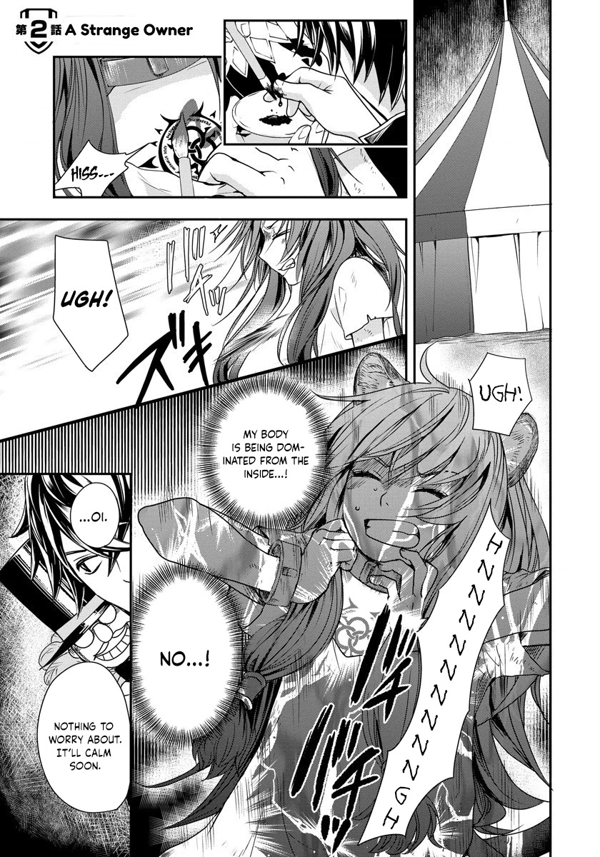 Tate no Yuusha no Nariagari ~ Girl's Side Story Chapter 2 page 1 - Chapter 2: A Strange Owner
