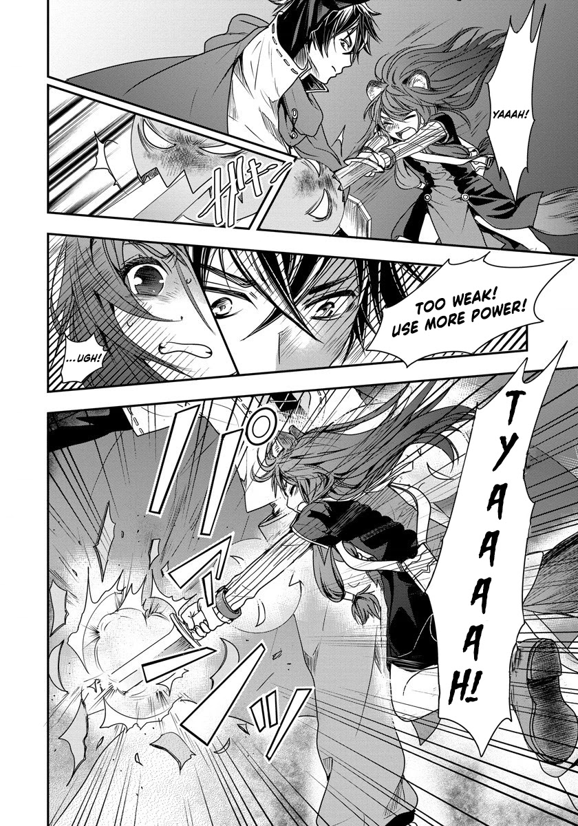 Tate no Yuusha no Nariagari ~ Girl's Side Story Chapter 2 page 10 - Chapter 2: A Strange Owner