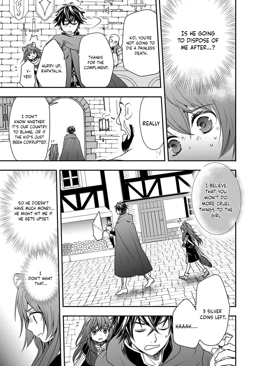 Tate no Yuusha no Nariagari ~ Girl's Side Story Chapter 2 page 13 - Chapter 2: A Strange Owner