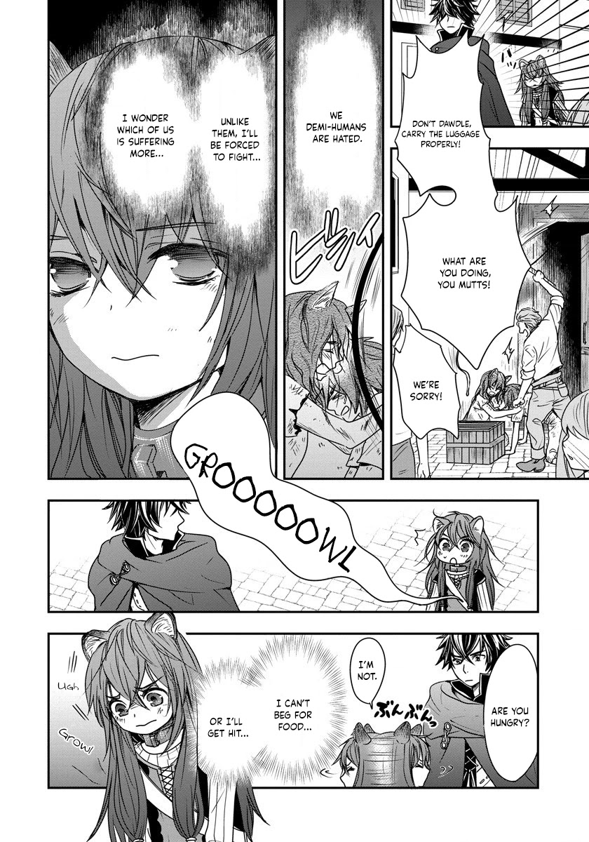 Tate no Yuusha no Nariagari ~ Girl's Side Story Chapter 2 page 14 - Chapter 2: A Strange Owner