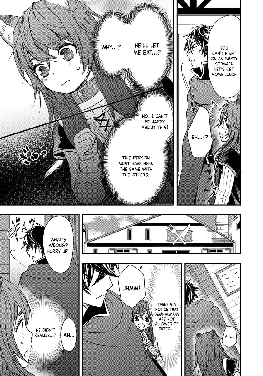 Tate no Yuusha no Nariagari ~ Girl's Side Story Chapter 2 page 15 - Chapter 2: A Strange Owner