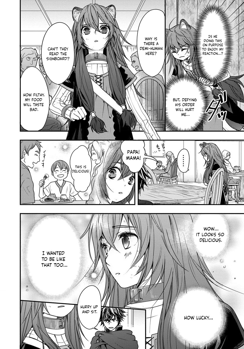 Tate no Yuusha no Nariagari ~ Girl's Side Story Chapter 2 page 16 - Chapter 2: A Strange Owner