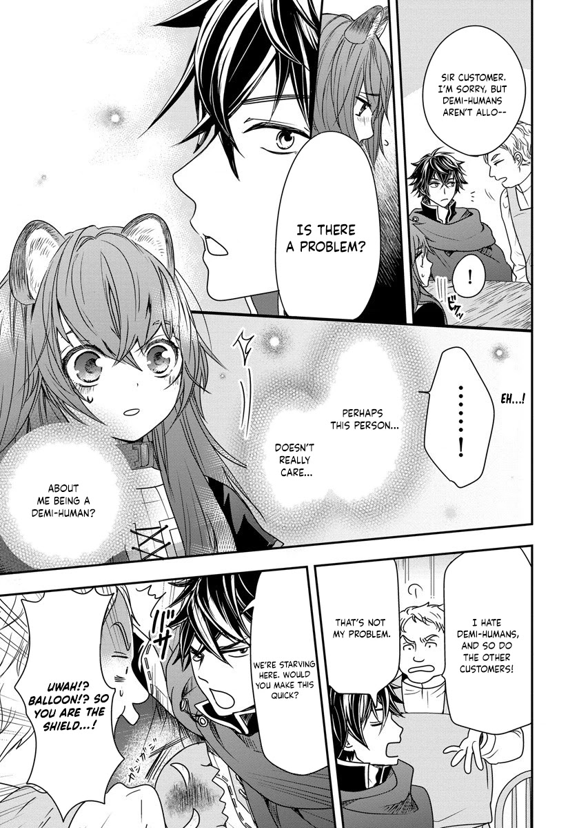 Tate no Yuusha no Nariagari ~ Girl's Side Story Chapter 2 page 17 - Chapter 2: A Strange Owner