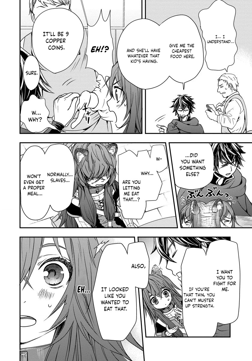 Tate no Yuusha no Nariagari ~ Girl's Side Story Chapter 2 page 18 - Chapter 2: A Strange Owner