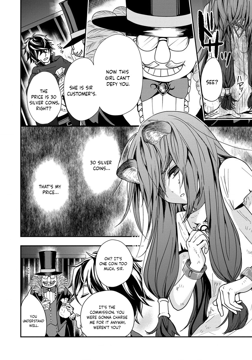 Tate no Yuusha no Nariagari ~ Girl's Side Story Chapter 2 page 2 - Chapter 2: A Strange Owner