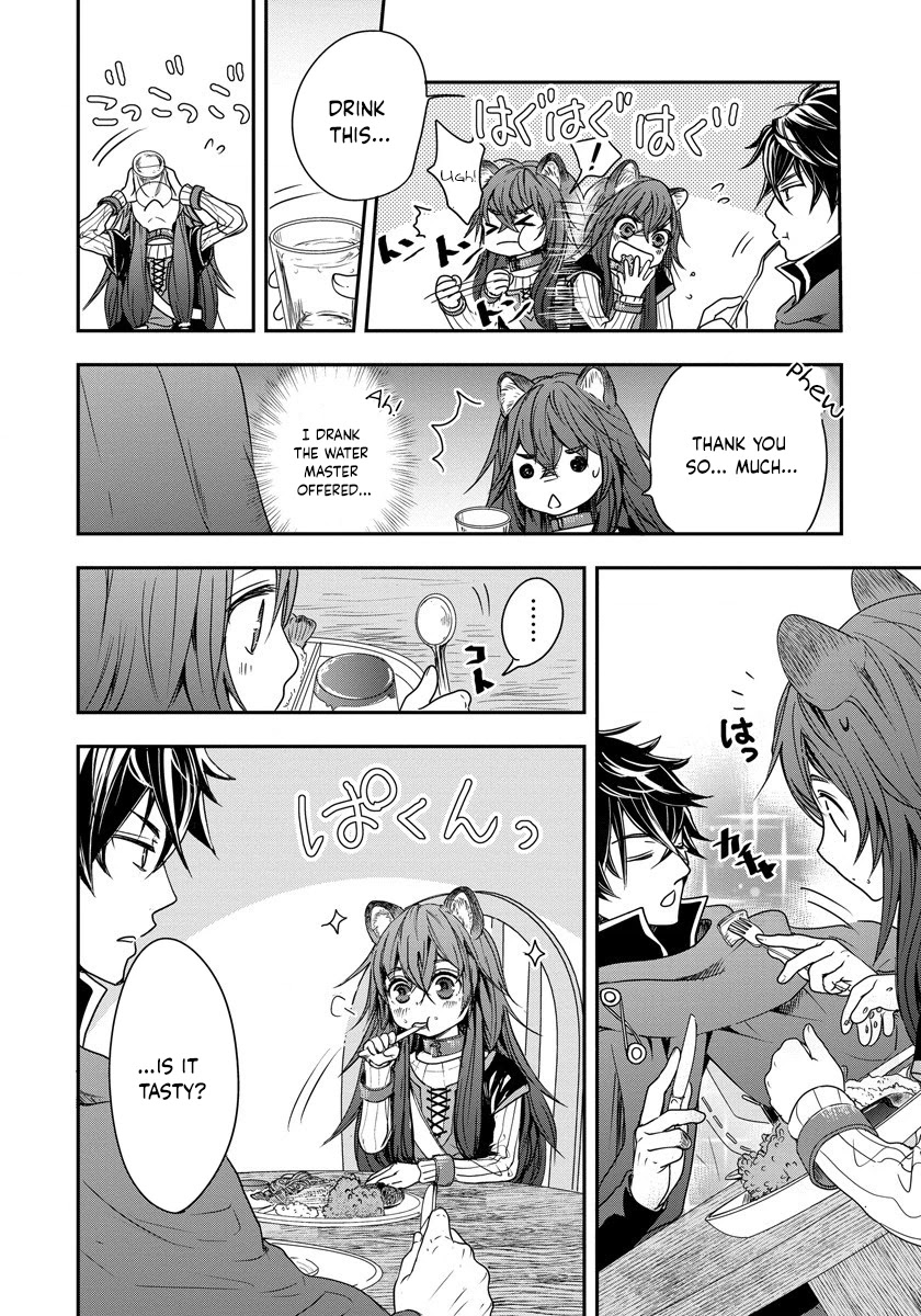 Tate no Yuusha no Nariagari ~ Girl's Side Story Chapter 2 page 20 - Chapter 2: A Strange Owner