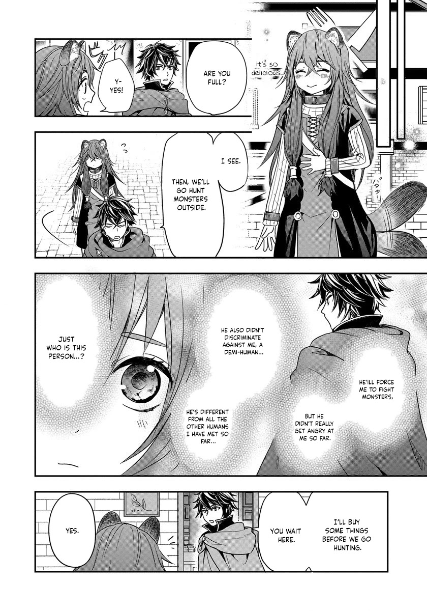 Tate no Yuusha no Nariagari ~ Girl's Side Story Chapter 2 page 22 - Chapter 2: A Strange Owner