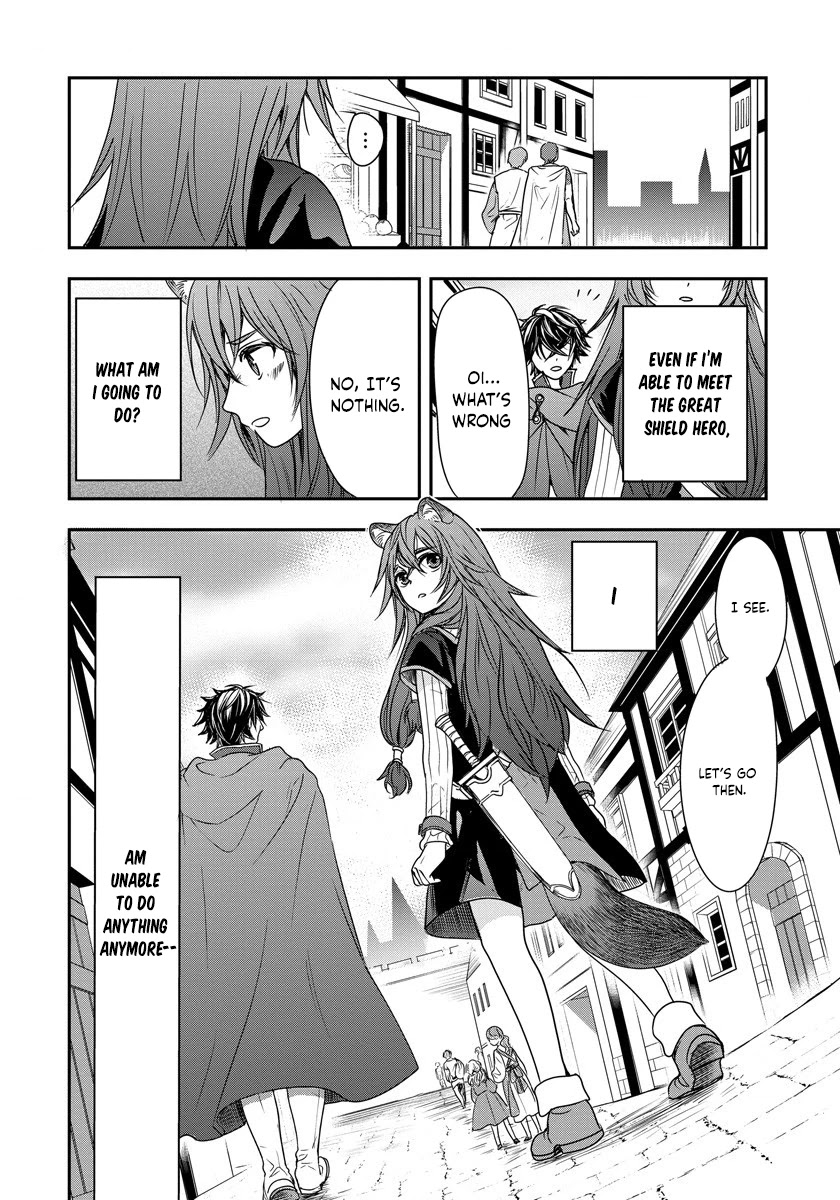 Tate no Yuusha no Nariagari ~ Girl's Side Story Chapter 2 page 24 - Chapter 2: A Strange Owner