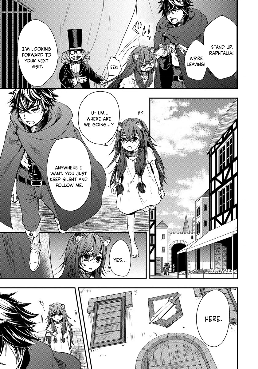 Tate no Yuusha no Nariagari ~ Girl's Side Story Chapter 2 page 3 - Chapter 2: A Strange Owner