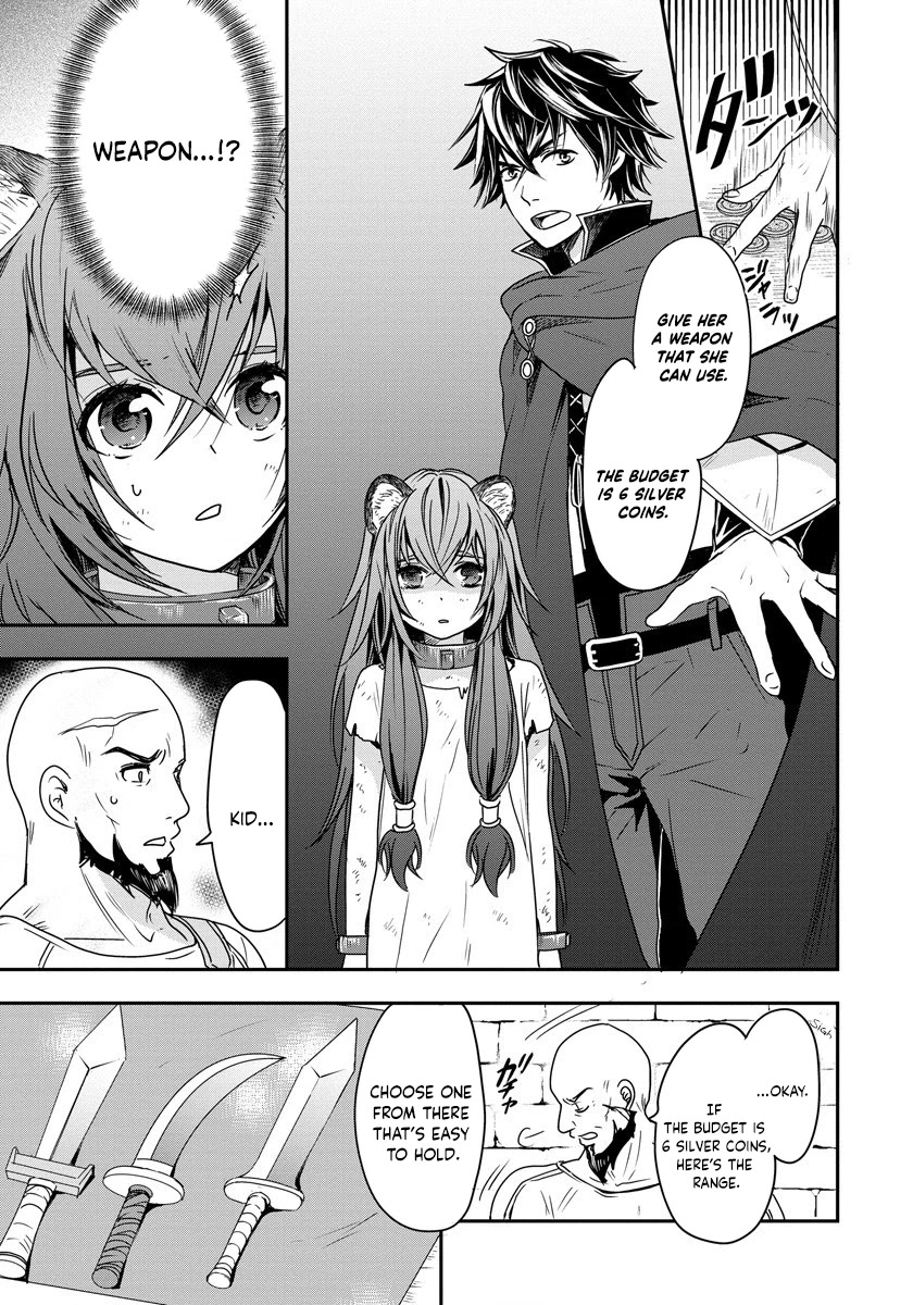Tate no Yuusha no Nariagari ~ Girl's Side Story Chapter 2 page 5 - Chapter 2: A Strange Owner