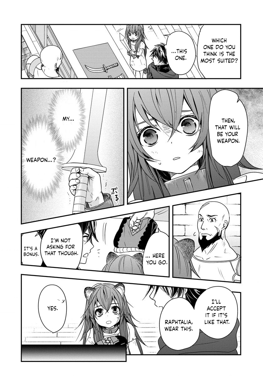Tate no Yuusha no Nariagari ~ Girl's Side Story Chapter 2 page 6 - Chapter 2: A Strange Owner