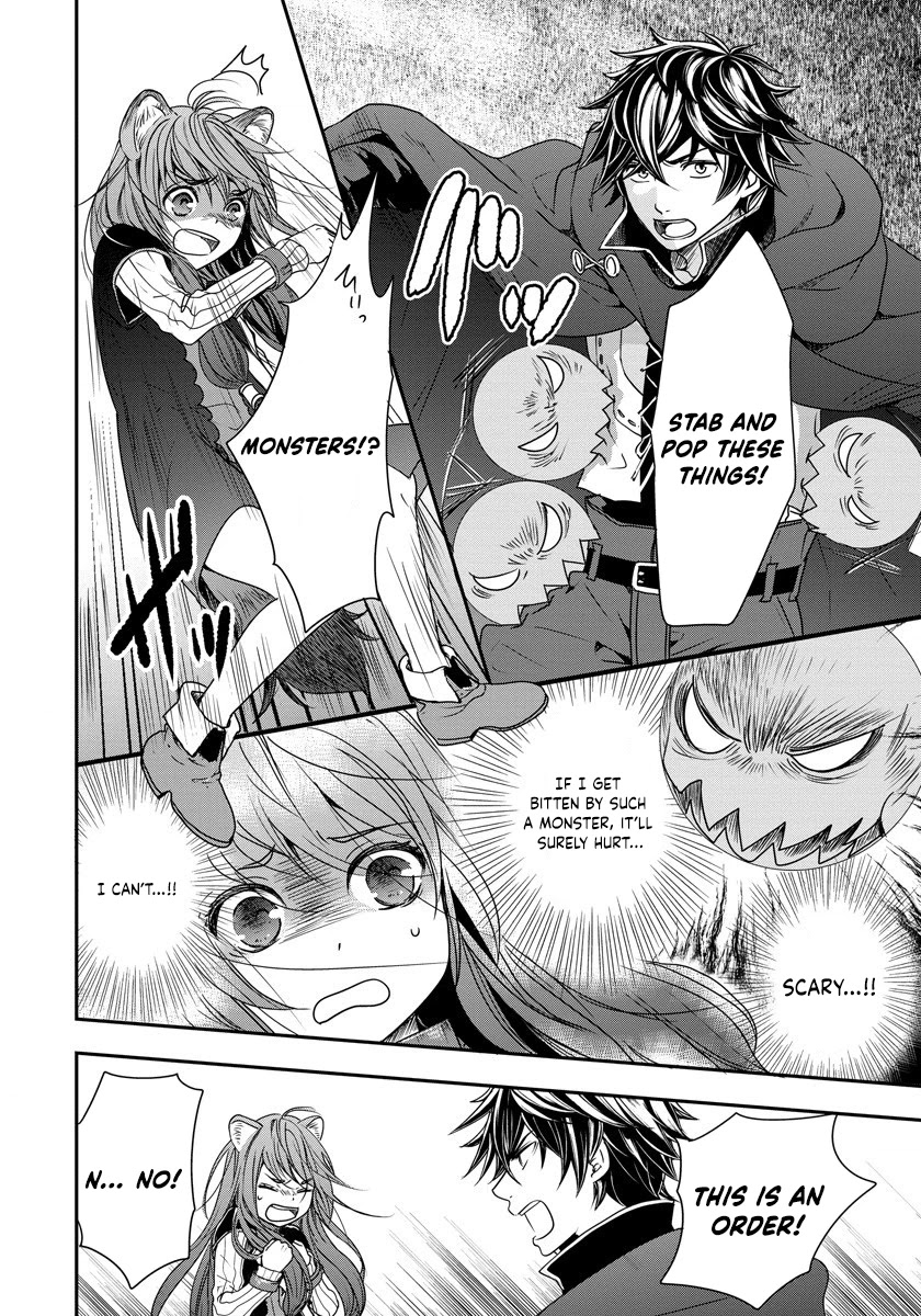 Tate no Yuusha no Nariagari ~ Girl's Side Story Chapter 2 page 8 - Chapter 2: A Strange Owner