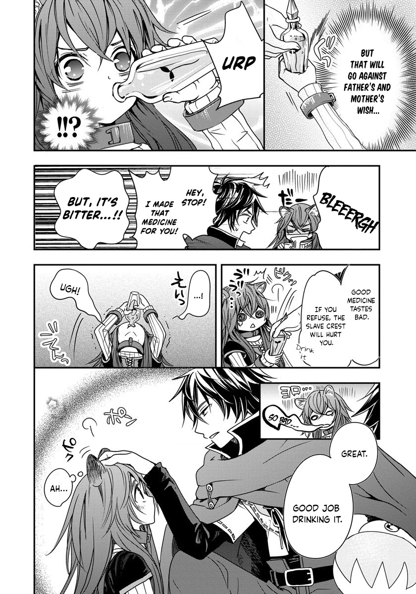 Tate no Yuusha no Nariagari ~ Girl's Side Story Chapter 3 page 10 - Chapter 3: My Master is the Great Shield Hero