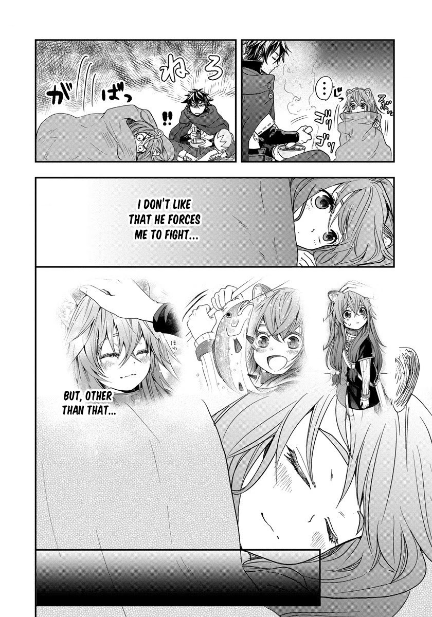 Tate no Yuusha no Nariagari ~ Girl's Side Story Chapter 3 page 12 - Chapter 3: My Master is the Great Shield Hero