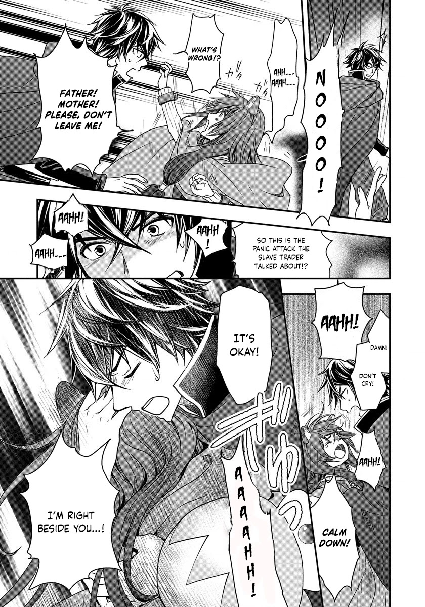 Tate no Yuusha no Nariagari ~ Girl's Side Story Chapter 3 page 15 - Chapter 3: My Master is the Great Shield Hero