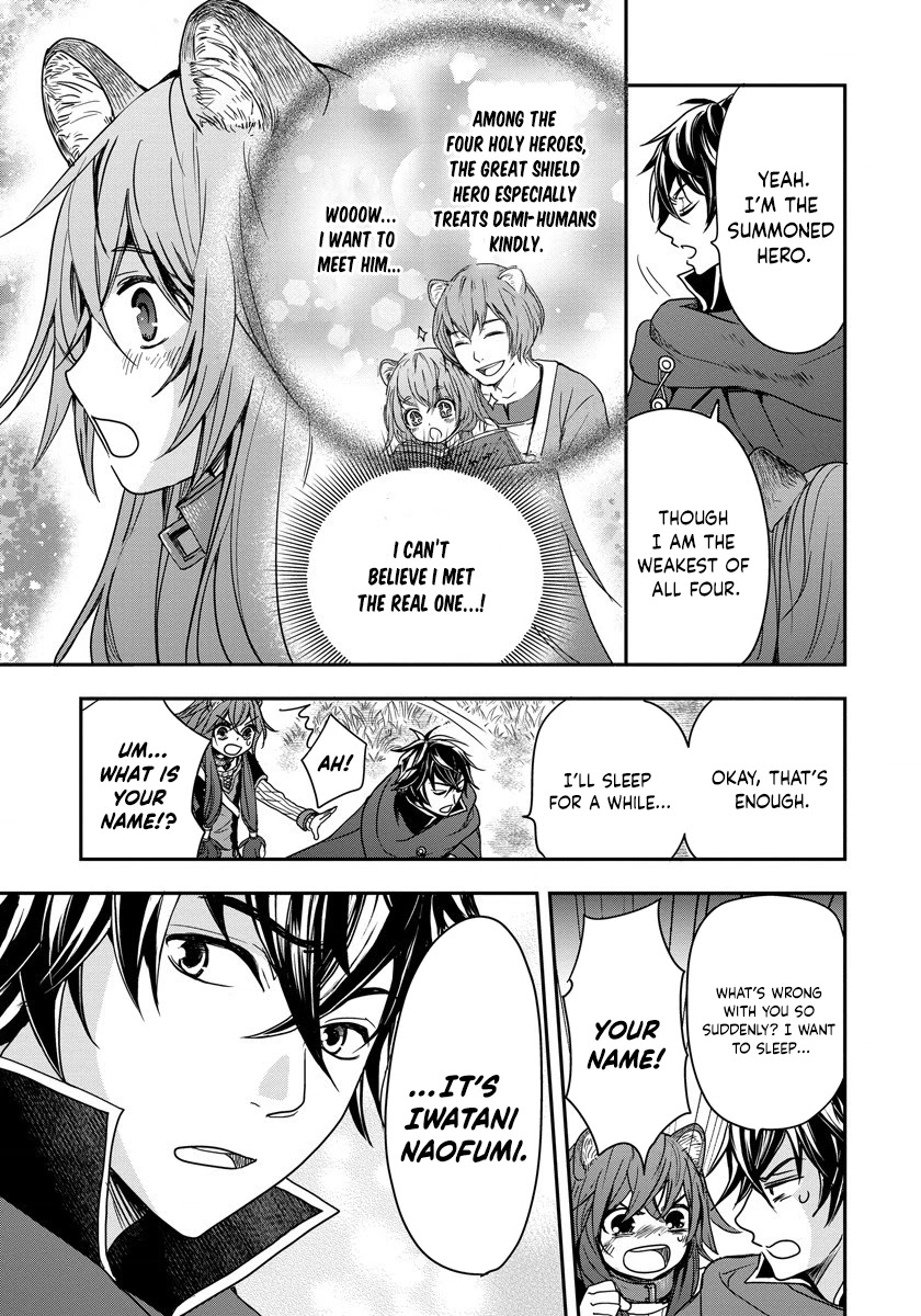 Tate no Yuusha no Nariagari ~ Girl's Side Story Chapter 3 page 19 - Chapter 3: My Master is the Great Shield Hero