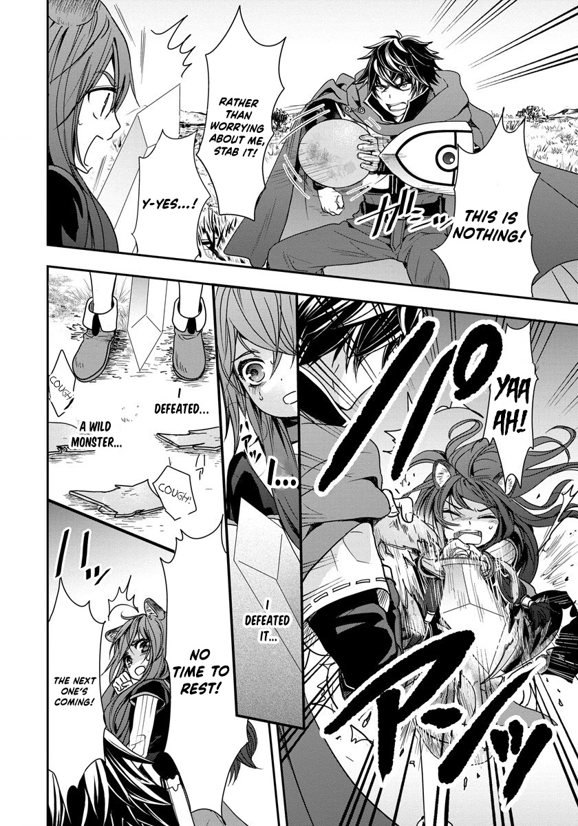 Tate no Yuusha no Nariagari ~ Girl's Side Story Chapter 3 page 2 - Chapter 3: My Master is the Great Shield Hero