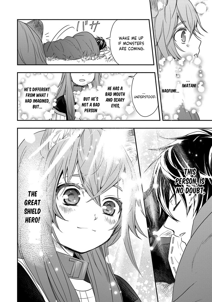 Tate no Yuusha no Nariagari ~ Girl's Side Story Chapter 3 page 20 - Chapter 3: My Master is the Great Shield Hero
