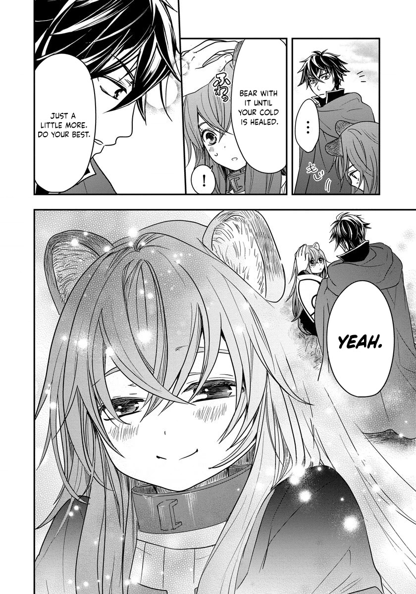 Tate no Yuusha no Nariagari ~ Girl's Side Story Chapter 3 page 22 - Chapter 3: My Master is the Great Shield Hero
