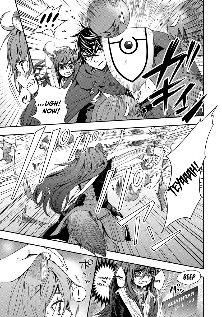 Tate no Yuusha no Nariagari ~ Girl's Side Story Chapter 3 page 3 - Chapter 3: My Master is the Great Shield Hero
