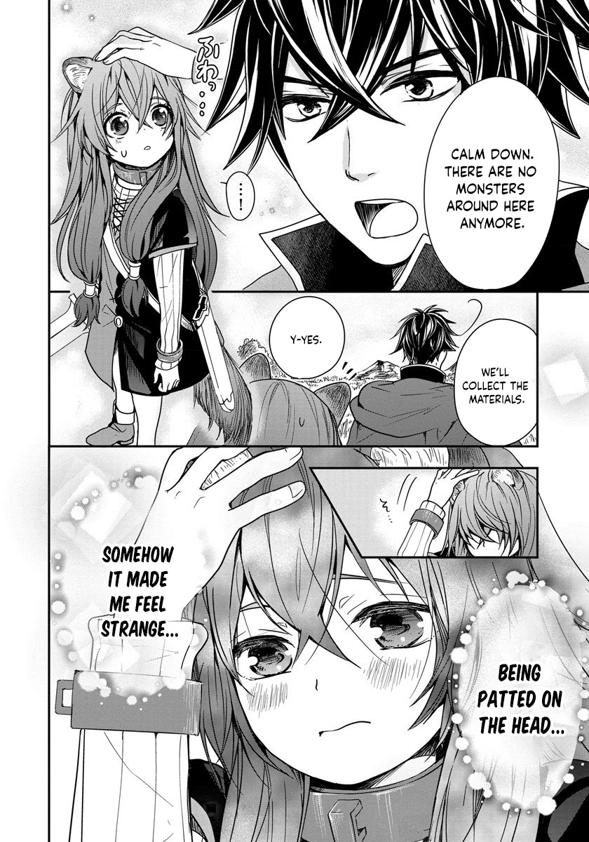 Tate no Yuusha no Nariagari ~ Girl's Side Story Chapter 3 page 4 - Chapter 3: My Master is the Great Shield Hero