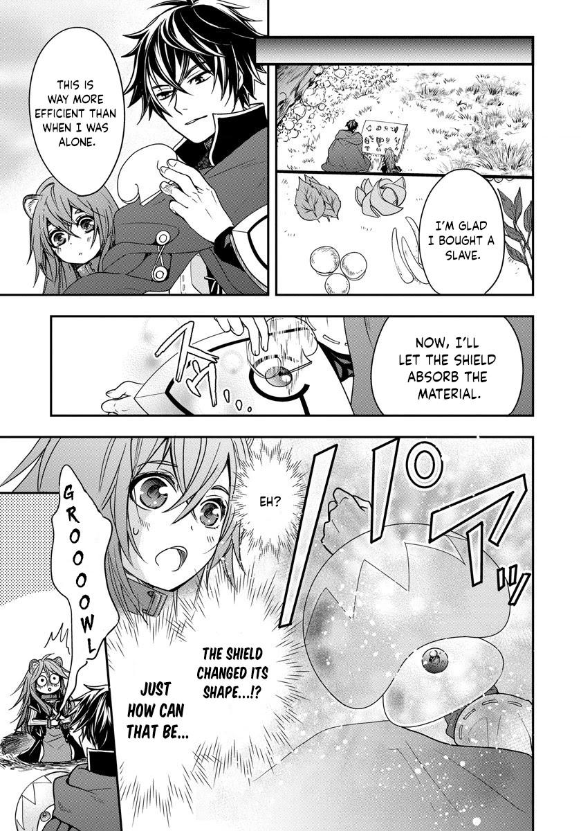 Tate no Yuusha no Nariagari ~ Girl's Side Story Chapter 3 page 5 - Chapter 3: My Master is the Great Shield Hero